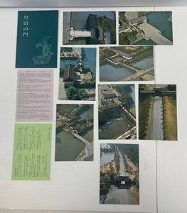 lot 130 image: Vintage Tokyo Imperial Palace Postcard Set