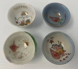lot 136 image: Group Of Antique Wartime Sake Cups (No Chips Or Cracks)