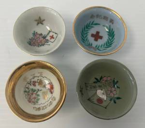 lot 139 image: Group Of Antique Wartime Sake Cups (No Chips Or Cracks)