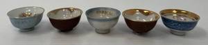 lot 140 image: Group Of Antique Wartime Sake Cups (No Chips Or Cracks)