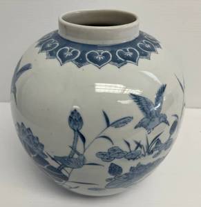 lot 187 image: Vintage Chinese Pottery Jar With Oriental Floral Design 11 x 10  (No Chips Or Cracks)