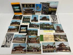 lot 147 image: Group Of Vintage Postcards Of Horyu-Ji And Todaiji Temple (Non-Used)