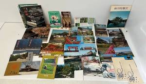 lot 148 image: Large Group Of Vintage Travel Brochures And Postcard Sets From Kyoto Niji Castle, Temple Honganji And More