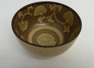 lot 152 image: Sousaku (Japan) Sound Collection Rice Bowl (Never Used) 5 x 3