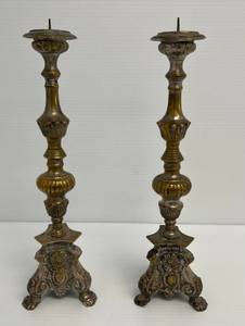 lot 177 image: Pair Of Vintage Castilian Imports Silver And Brass Finished Candle Sticks 13