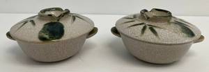 lot 194 image: Japanese Pottery Bowls With Lids And Floral Design 5x 3  (No Chips Or Cracks)