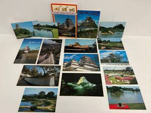 lot 219 image: Vintage Postcard Set Of National Treasure Himeji Castle