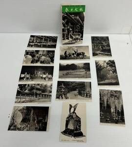 lot 225 image: Vintage Postcard Sets Of Kasuga Taisha Shrine