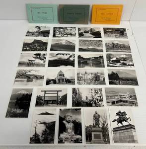 lot 226 image: Vintage Postcard Sets Of All Japan , Tokyo & Mt. Fuji