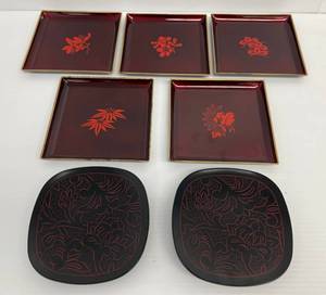 lot 235 image: 7 Vintage Plastic Oriental Plates