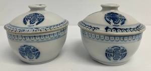 lot 245 image: Pair Of Antique Chinese Rice Bowls Blue And White With CraneFloral Design  (No Chips Or Cracks) 4 12 x 4 12