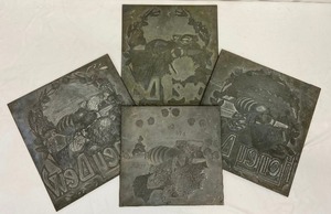 Set of Four Vintage Metal Printing Press Plates for Honey Dew