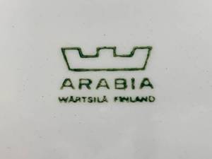 lot 90 image: Two Vintage 1960s ARABIA of Finland Pomona Jars - Plum and Blueberry Design