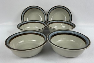 lot 157 image: Vintage Arabia Finland Dishware Suvanto Series - 20 Pieces- 1987