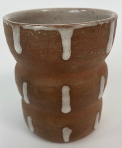 lot 236 image: Two Hand Made Pottery Vessels with Unique Glazing