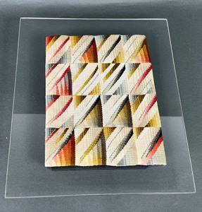 lot 320 image: Rain, No 1 Textile Art Woven by Jean Pierre Larochette- Designed by Yael Lurie