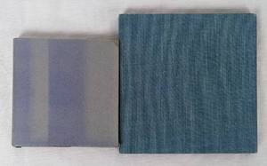 lot 284 image: Two Unique Small Booklets - Two Bestiaries (Marie Angel) & Two Poems by Emily Dickinson
