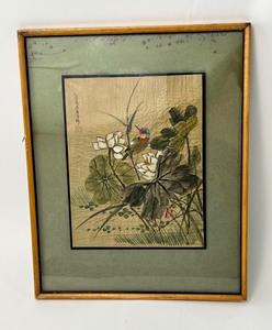 lot 330 image: Vintage Framed Japanese Watercolor