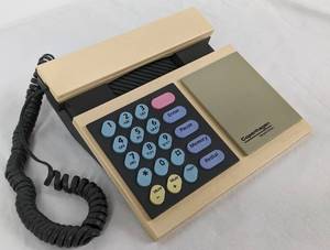 lot 283 image: Cream 1986 Bang and Olufsen Beocom Eurotel 2200 Telephone - Danish Modern Design with Colorful Buttons