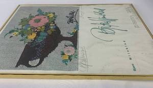 lot 334 image: Bjorn Wiinblad Signed  Framed Print of Tapestry - 1980