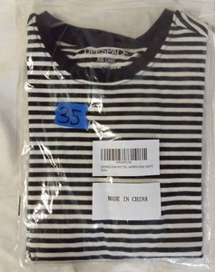 Deepspace Unisex Kids Shirt XS 34 (Brand New)