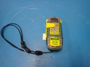 ACR Electronics&nbspPLB-350C Aqualink GPS Beacon&nbsp