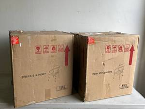 lot 57 image: LOT OF 2. Brown Metal Chairs in box