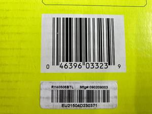 lot 44 image: Ryobi 40V 10 in. Cordless Battery Pole Saw (Tool-Only)