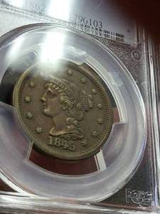 lot 32 image: 1845 US BRAIDED HAIR LARGE CENT AU55 PCGS