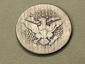 lot 49 image: 1896-S BARBER HALF DOLLAR BETTER DATE COIN