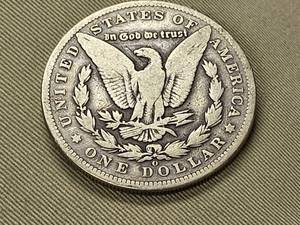 lot 50 image: 1894-O MORGAN VILER DOLLAR