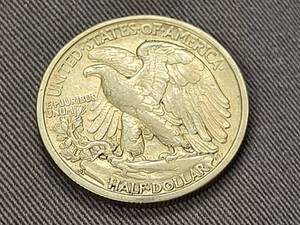 lot 80 image: 1937-S WALKING LIBERTY HALF DOLLAR