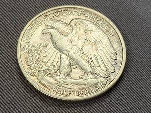 lot 122 image: 1945-S WALKING LIBERTY HALF DOLLAR