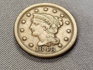 lot 124 image: 1848 US BRAIDED HAIR LARGE CENT FULL LIBERTY