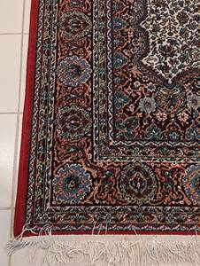 Lovely Area Rug