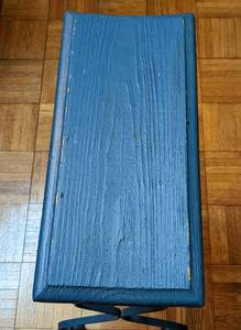 Blue Painted Vintage Side TableMagazine Holder