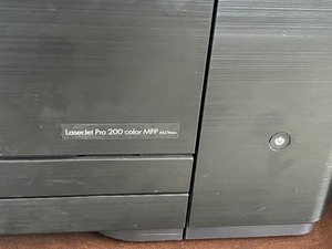 HP Printer Laser Jet Pro 200
