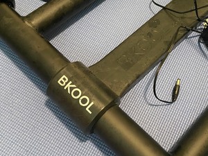 BKool Bike Trainer