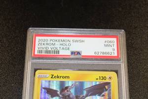 lot 220 image: 2020 Pokemon Vivid Voltage Zekrom Holo #60 PSA 9