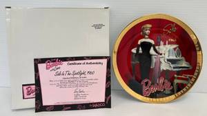 1994 From Barbie With Love Solo In The Spotlight, 1960 Limited Edition Collectors Plate 1,5565,000