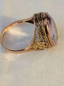 lot 46 image: Vintage 14K Yellow Gold Amethyst Ring, size 6
