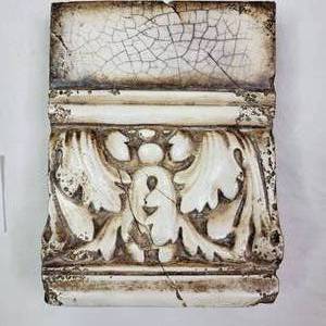 lot 599 image: Vintage Retired Sid Dickens Memory Block-Imperial Column