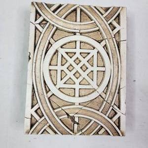 lot 589 image: Vintage Retired Sid Dickens-  Decorative Morrocan Border