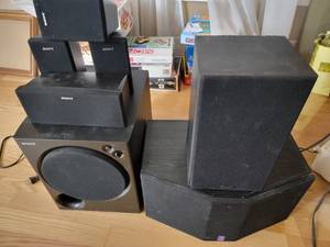 lot 692 image: Sony Speaker Set