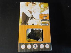 lot 213 image: Rockin Baby Slings retail $52...