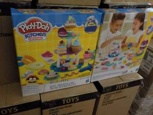lot 302 image: 2 PLAY DOH Kitchen Creations ...