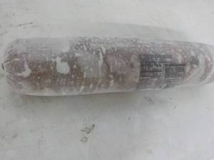 lot 432 image: 11 lb. Frozen 93% Lean7% Fat Groun...