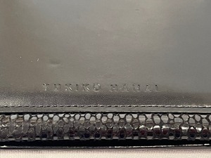 lot 98 image: Yukiko Hanai Wallet