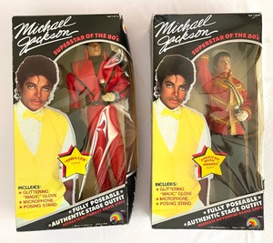 lot 235 image: The Michael Jackson Grouping