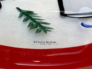 lot 259 image: Kosta Boda Christmas Platter